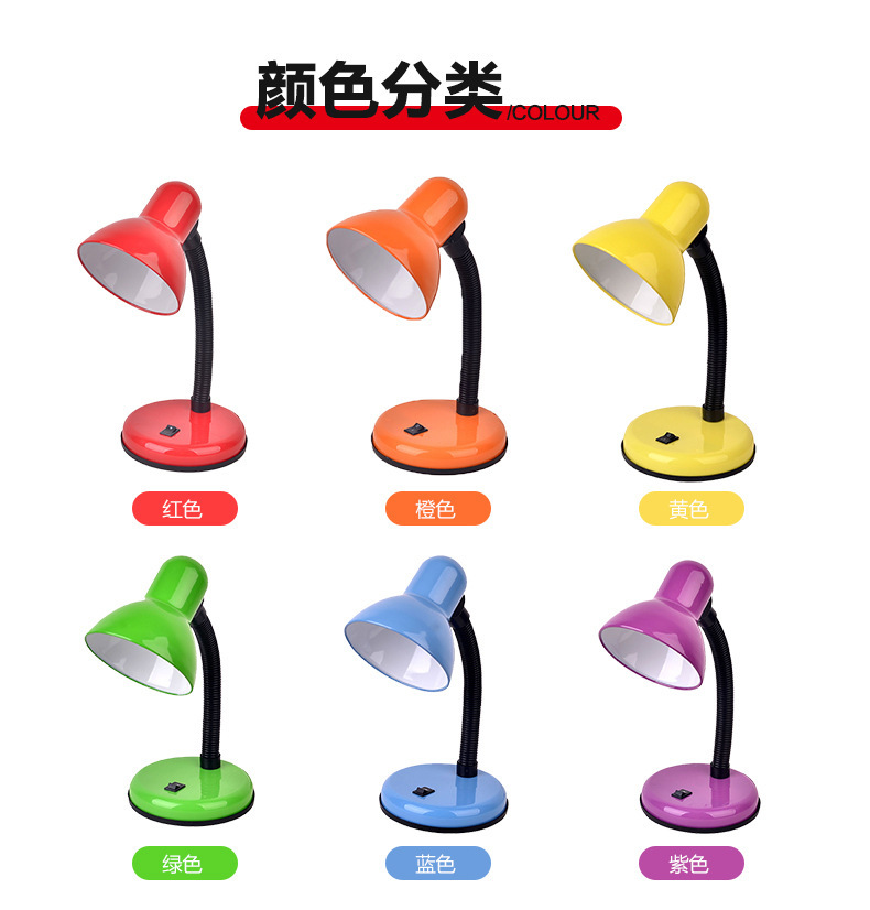 Augenschutz Schlauch Schreibtischlampe Schüler freundlicher Lernen Lesen Speziallampe Arbeit Büro Schreibtisch Nachttisch Kleine Schreibtischlampe