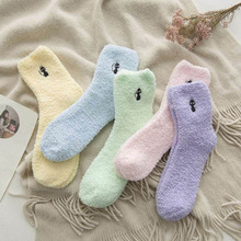 Lustige Druck Karikatur Schwangere Frauen Socken Hohe Elastische Winter Warme Samt Schwangerschaft Socken Mutterschaft Wolle Baumwolle Socken Für Frauen