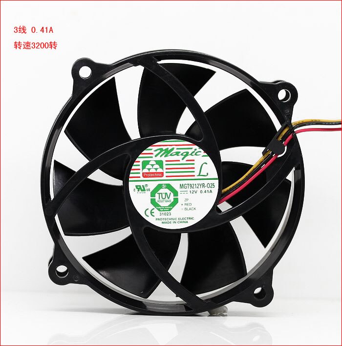 Protechnic Magic MGT9212XR-W25 9225 8cm 4PIN cpu Round cooling fan