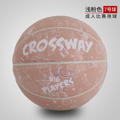 and No. Basketball 5 Clothway No. 7 PU hygroscopic indoor and outdoor adult competition training basketball personality: Orange