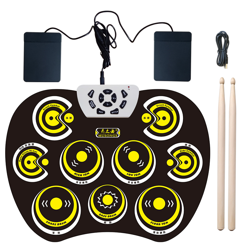 Portable Electronics Drum Set Roll Up Kit 9 Silicone Pads USB Powered with Foot Pedals Drumsticks Cable: Yellow Pac-Man