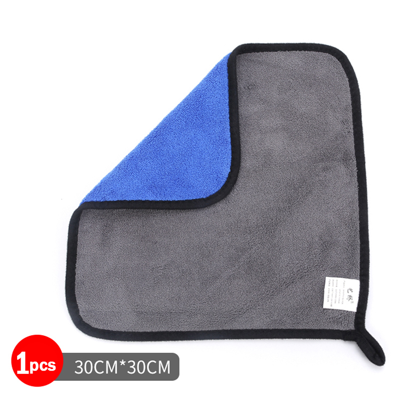 1-20 Stuks Microfiber Handdoeken Wasstraat Drogen Doek Handdoek Huishoudelijke Doekjes Auto Detaillering Polijstdoek Thuis Schoon gereedschap: YELLOW