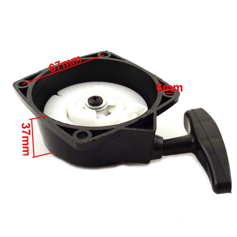 Pull Recoil Starter For SHINDAIWA 68206-75010 A051001520 EB630 EB630RT ECHO 68206-75010 RED MAX 1487-75101 502843101 T4030-75100