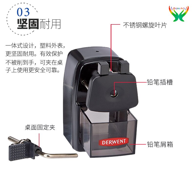 Derwent Super Point Manual Helical Pencil Sharpener (2302001)(2302000),School supplies,Hand pen sharpenercharcoal pencil sharpen