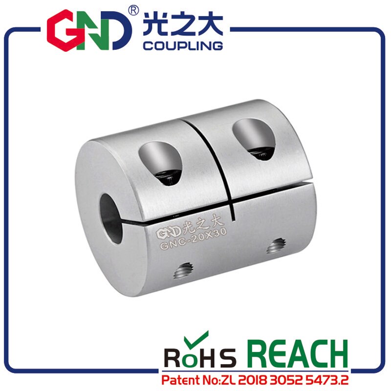 GNC Aluminum Rigid Clamp Series Integrated structure shaft coupling GND shaft coupler flexible couplings