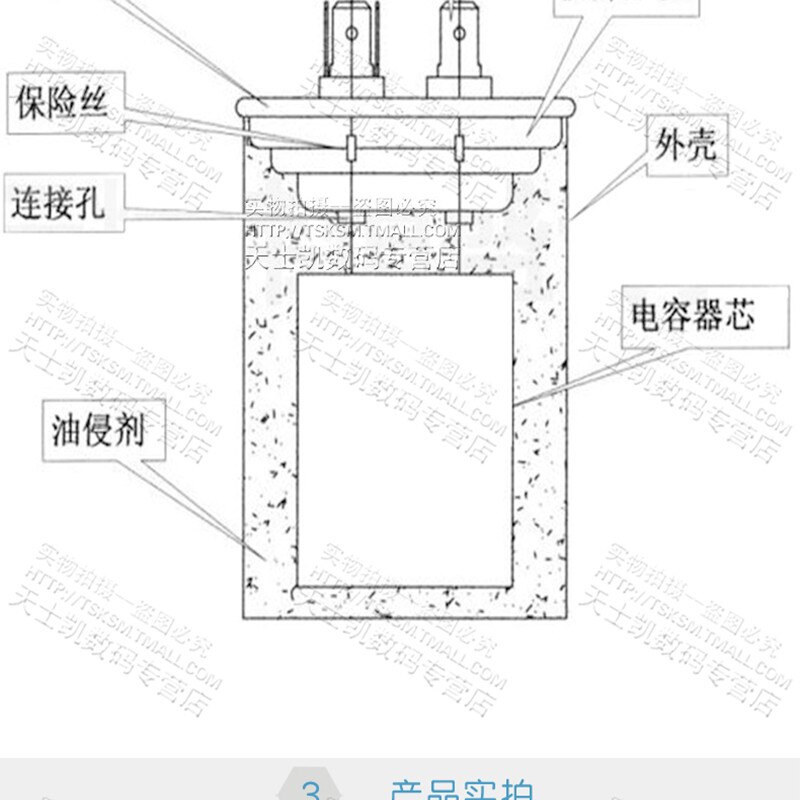 AC Motor Capacitor Air Conditioner Compressor Start Capacitor CBB65 450VAC 20uF 25uF 30uF 35uF 40uF 45uF 50uF 60uF 70uF