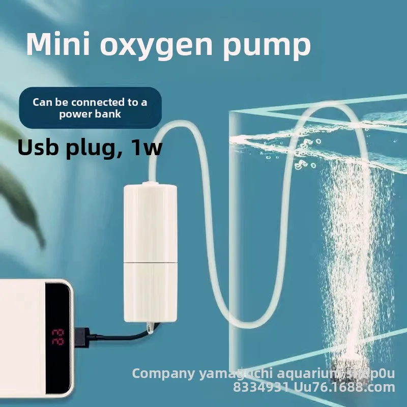 Mini-Belüfter, tragbares Aquarium-Zubehör, Aquarium-Sauerstoff-Luftpumpe, USB, kleiner Oxygenator für Aquarium, leiser Luftkompressor