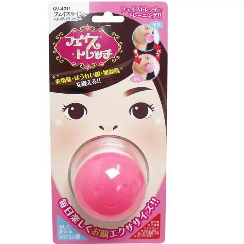 Face-Lifting&amp;Tightening Face Double Chin Masseter Removal Facial Muscle Breathing Exercise Massage Trainer Accessories: Red