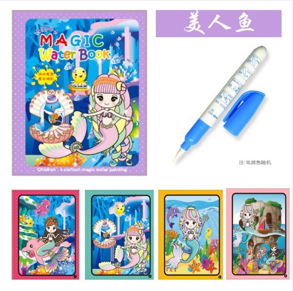 Children's hand-made magic colorful water picture book graffiti can be reused GC00068: J12