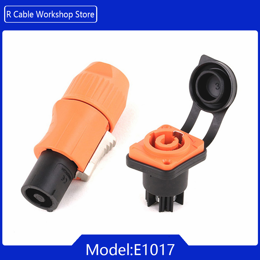 2pcs 3Pins IP65 Waterproof Locking Powercon Connector 20A 250V Power Male Plug or Female Chassis Socket Connector: Beige