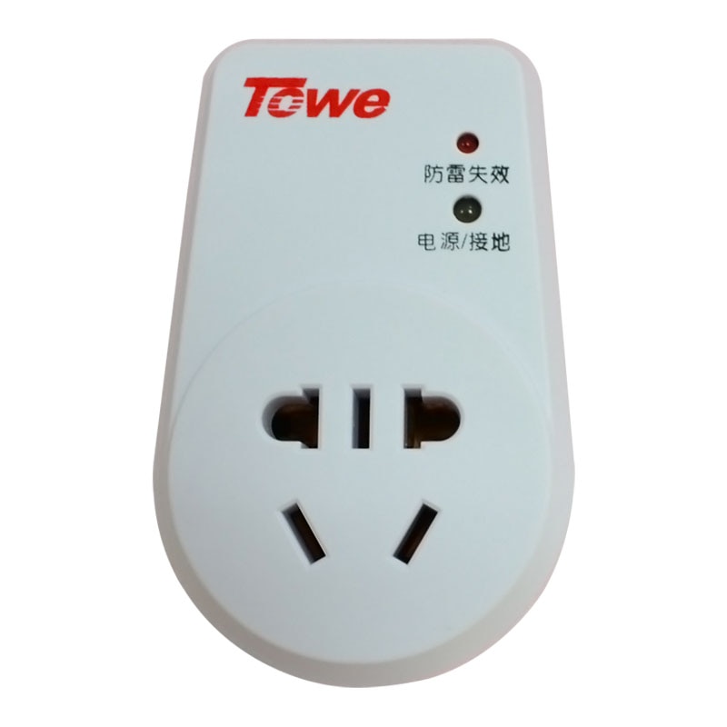TOWE AP-1011S professionele overspanningsbeveiliging socket converter overspanningsbeveiliging 10kA