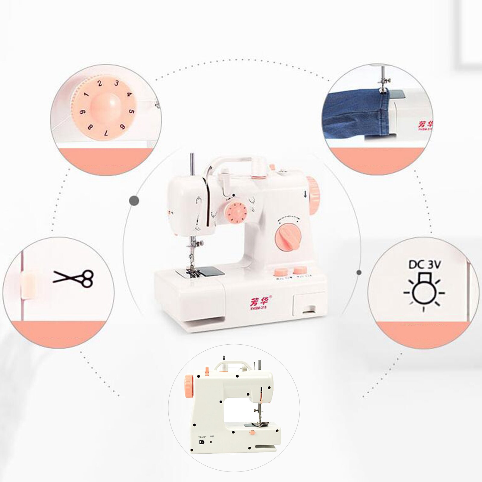 Mini Electric Sewing Machine Double Speed Adjustment With Light Household Portable Needlework Handheld Sewing Machine Tools