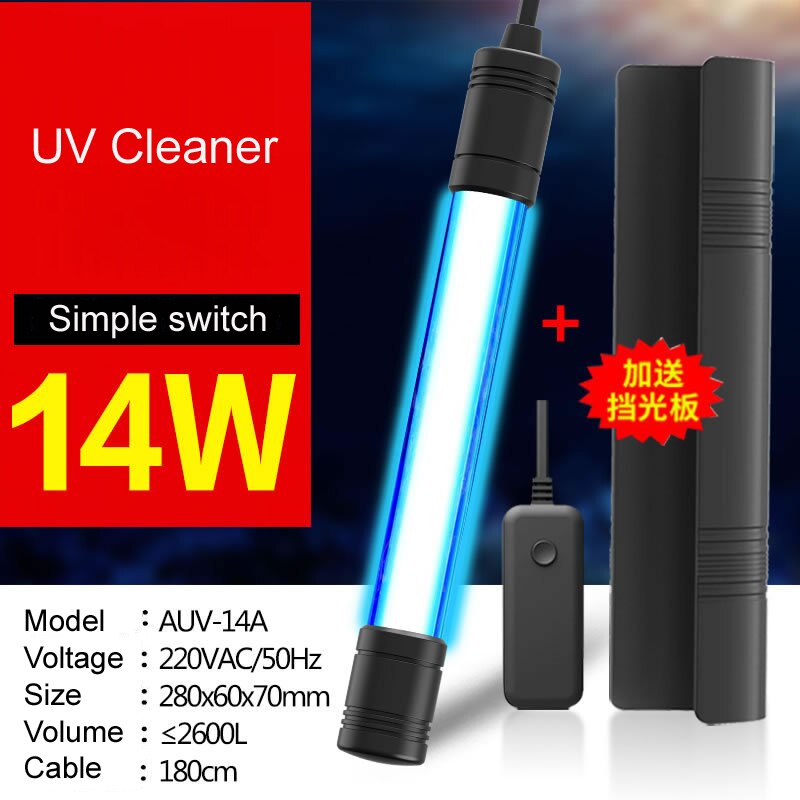 Sunsun AUV-Lámpara Ultravioleta germicida para tanque de peces, purificación de agua, buceo, esterilización, desinfección de acuario: AUV14A
