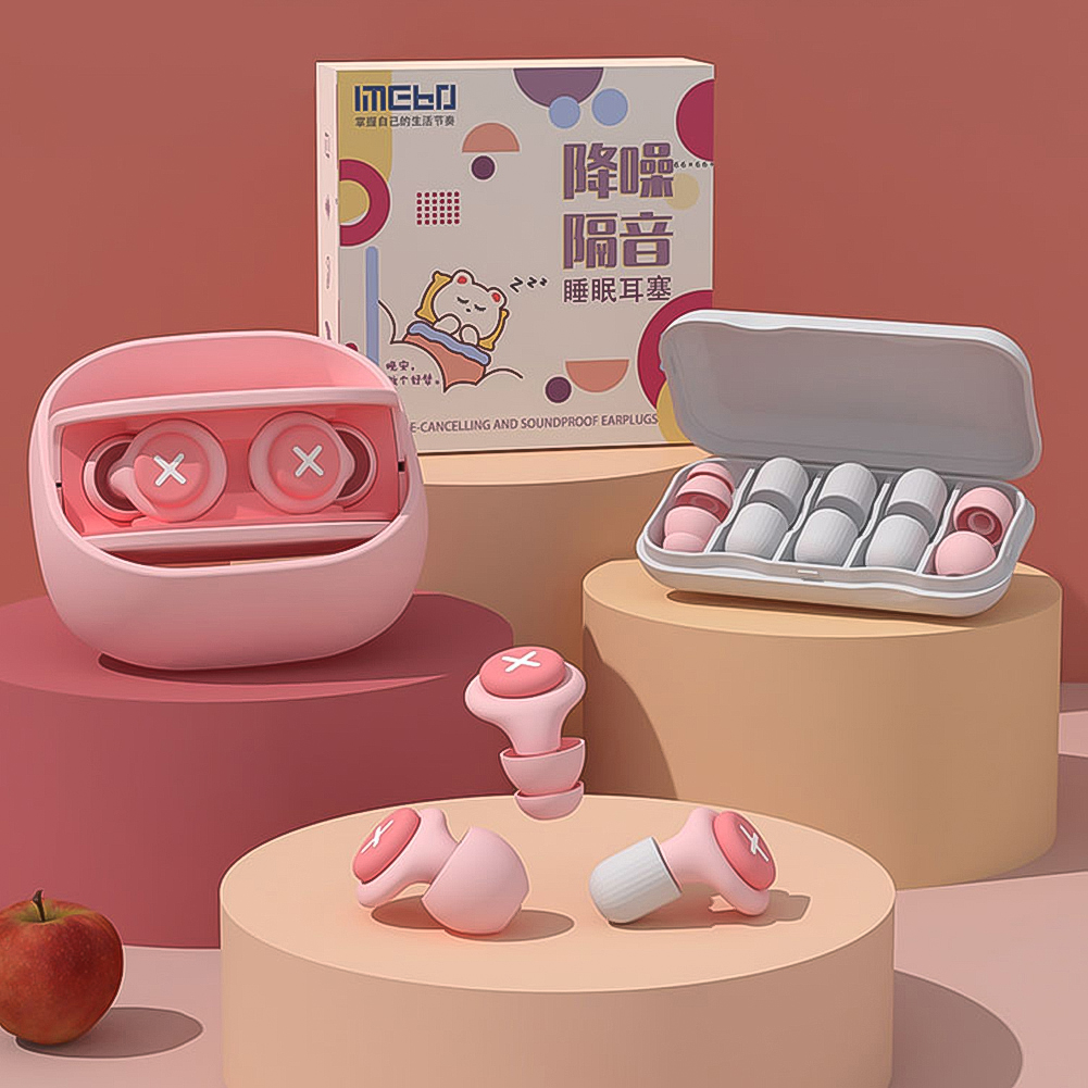 Sleep Ear Plugs Silicone Earplug Noise Reduction Cancling Tapones Oido Para Dormir Ears for Women Soundproof Memory Foam