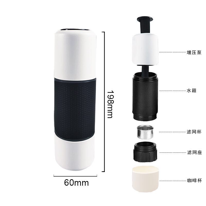 Manual Espresso Coffee Maker Hand Pressure Portable Capsules Coffe Machine For Home Cafe Tea House