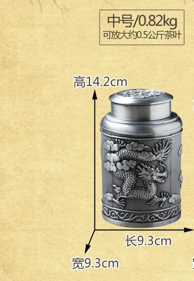 Chinese stijl metalen zinklegering thee box metalen doos thee container box organizer voor thee opslag CYHG03: L14.2cmx9.3cmx9.3cm