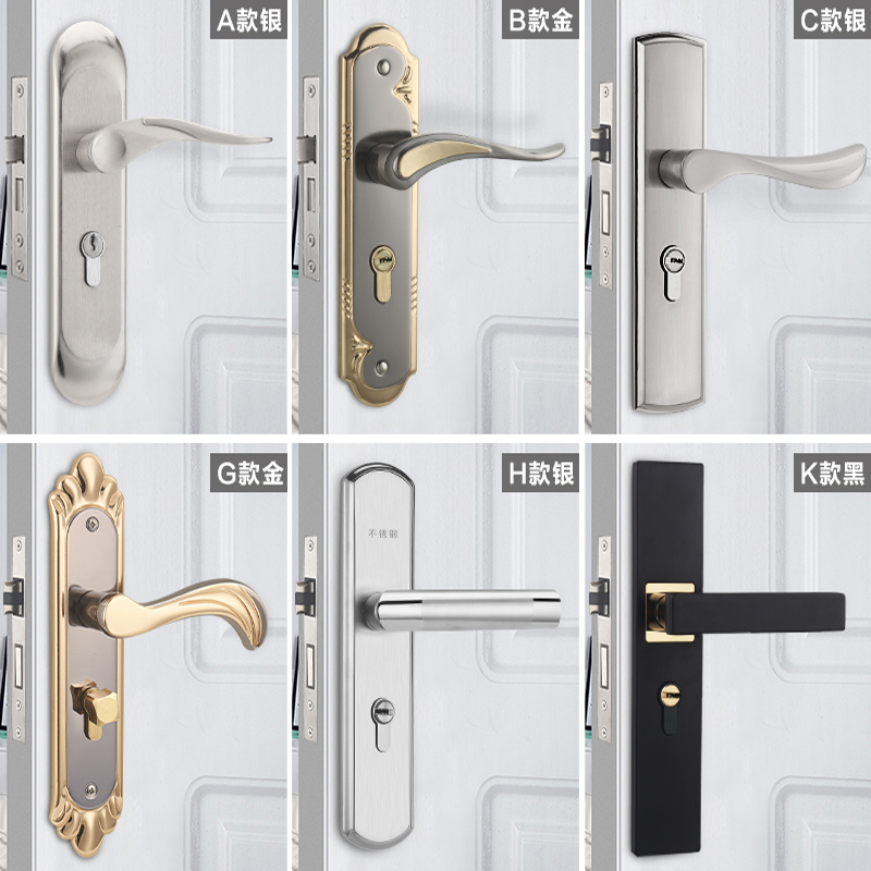 Slaapkamer Deurslot Set Intern Huis Met Sleutel Hout Veiligheidsdeurslot Voor Huis Deuren Knoppen Voor Deur Interieur Huis Beveiligingsslot