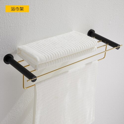 Accessoires de salle de bain en cuivre doré | Porte-serviettes 60cm porte-serviettes mural de bain-douche, ensemble de porte-savon en céramique
