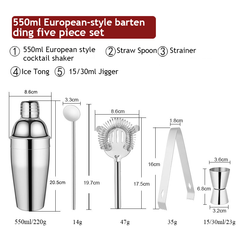 Cocktail Shaker Bar Set Mixer Wine Martini Boston Shaker Stainless Steel Cocktail Shaker For Bartender Party Bar Tool 550/750ML: 5Pcs 550ML