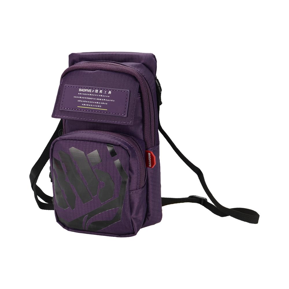 Li-Ning Unisex Men Women BAD FIVE Basketball Series Bag Polyester 12*3*19cm LiNing Male Female Sports Backpack ABDQ014 BJF150: ABDQ014-3C