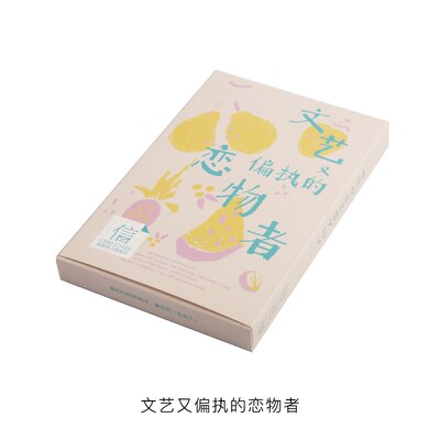 30 Pcs/Set Melodious Ditty Grey Theme Postcard Greeting Card Message Card Birthday Card: F