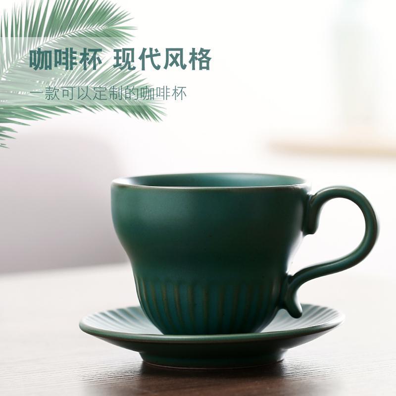 European-style coffee cup set dark green stripe retro ceramic coffee cup saucer latte simple cup cup