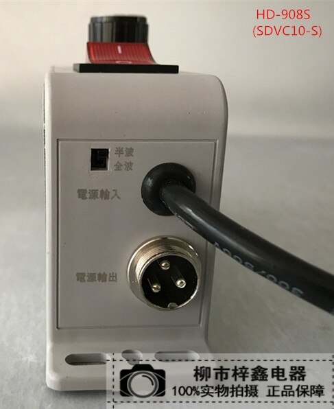 Controlador de alimentación de vibración regulador de presión SDVC10S controlador de velocidad de disco de vibración con cable de conexión