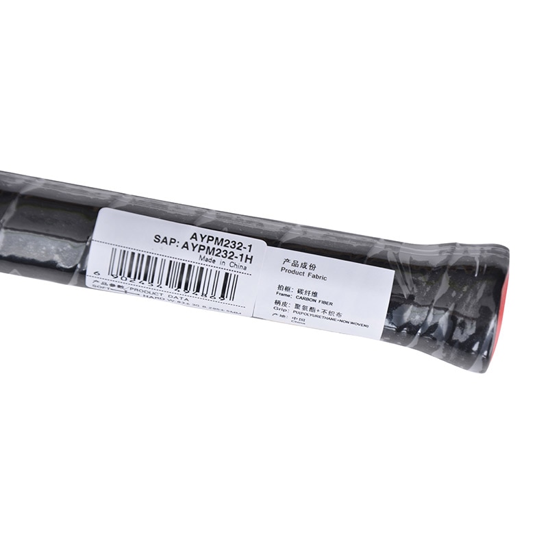 Li-Ning U-Sonic 57 Badminton Rackets With String Carbon Fiber LiNing Rackets AYPM232 ZYF213