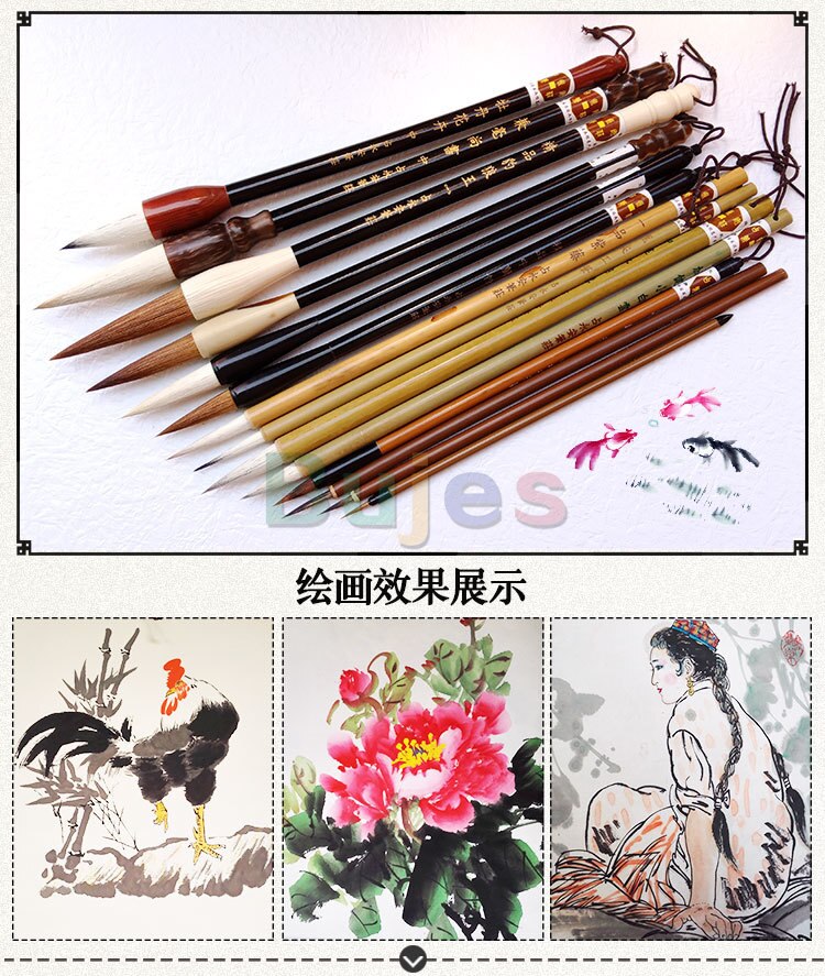 Schrijven Borstel Set Van Traditionele Chinese Schilderen, Landschap Schilderen Borstel Voor Beginners ,15 Stks/set, Kunst Levert