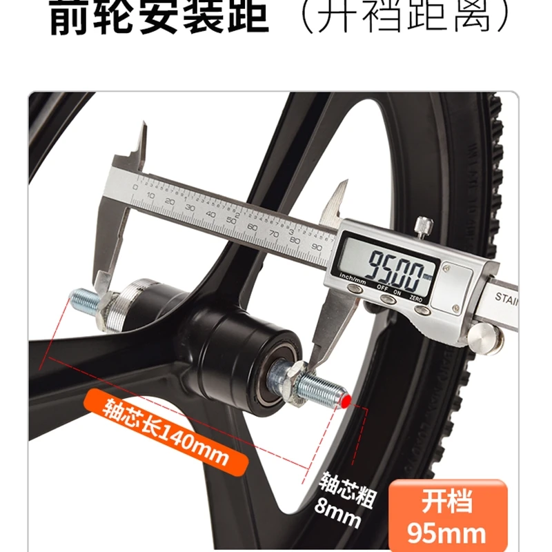 12/14/16 Inch Disc Brake V-brake Wheel Hub for Children Bicycles