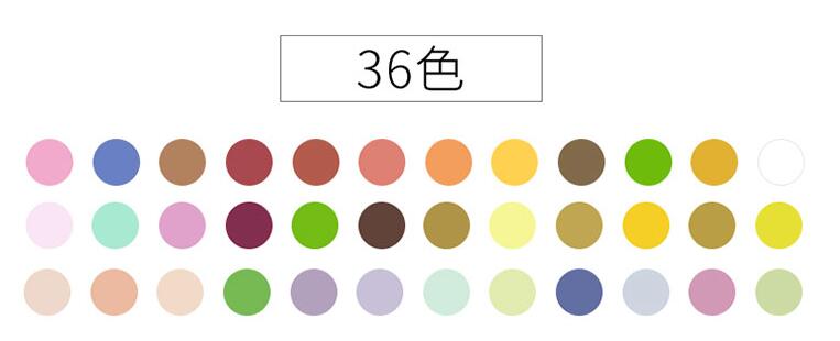 Lápiz de acuarela , 12/24/36/48/72/100 colores, lápices de colores suaves solubles en agua para pintar, suministros de arte para estudiantes: 36 water colors