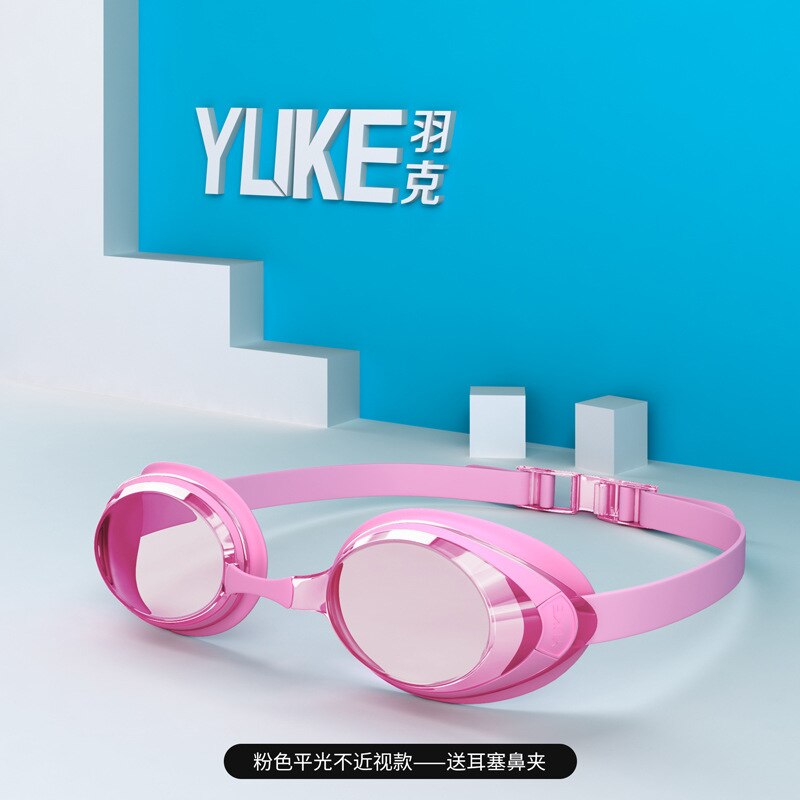 YUKE-Gafas de natación profesionales para hombre y mujer, lentes de protección UV antiniebla, ajustables, para adultos: pink