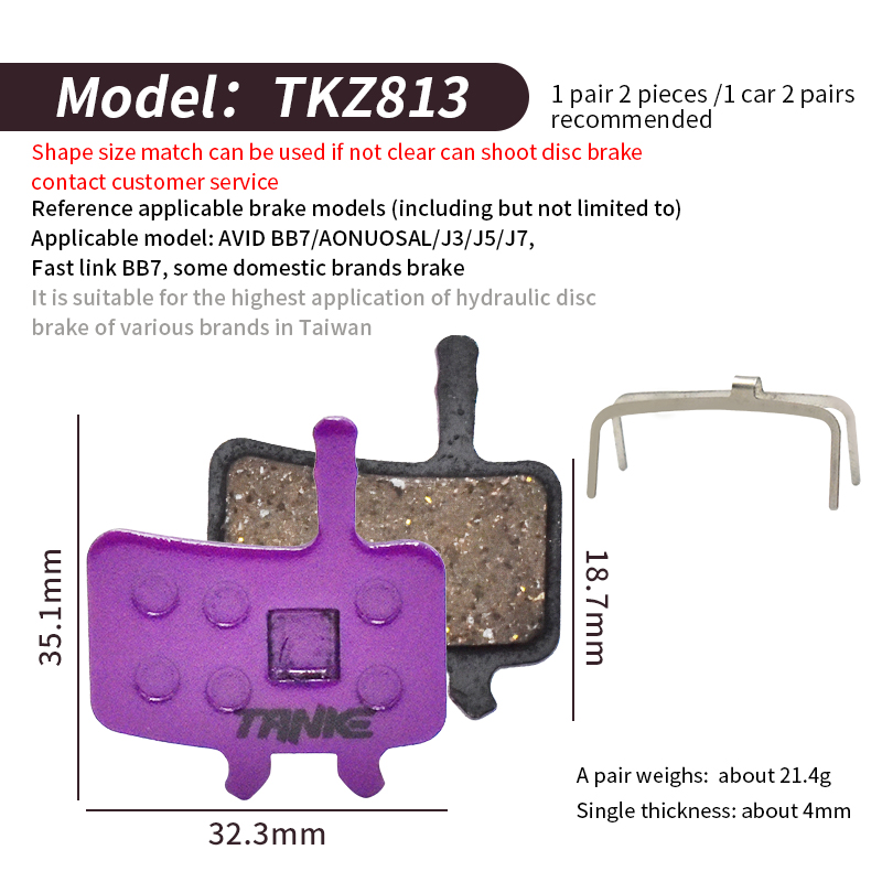 TANKE MTB Semi Metal BIke Brake Pads Quiet For Bicycle Disc Brake M8020 M6100 MT200 Guide Code E9 DB ER MT4/6 Cycling Bike Part: WHITE