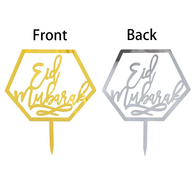 Eid Mubarak Cake Toppers Golden Acrylic Moon Cake Topper for Islamic Muslim Festival Banquet Ramadan Cupcake Decorations Supplie