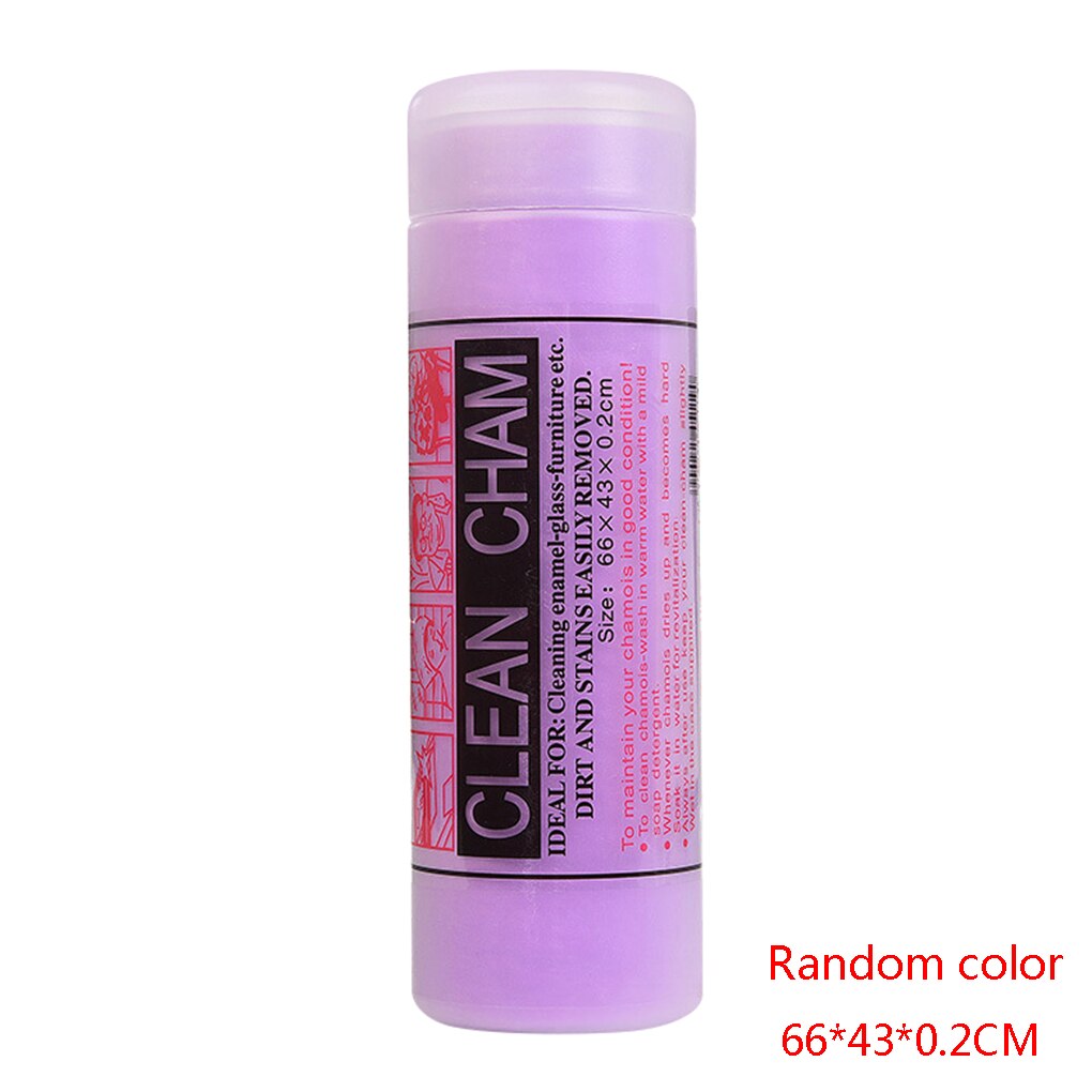 Color Random Car Wash Towel Cleaner Car Body Window Cleaning Rag Water Absorption Drying Cloth Home Supplies: NO.4