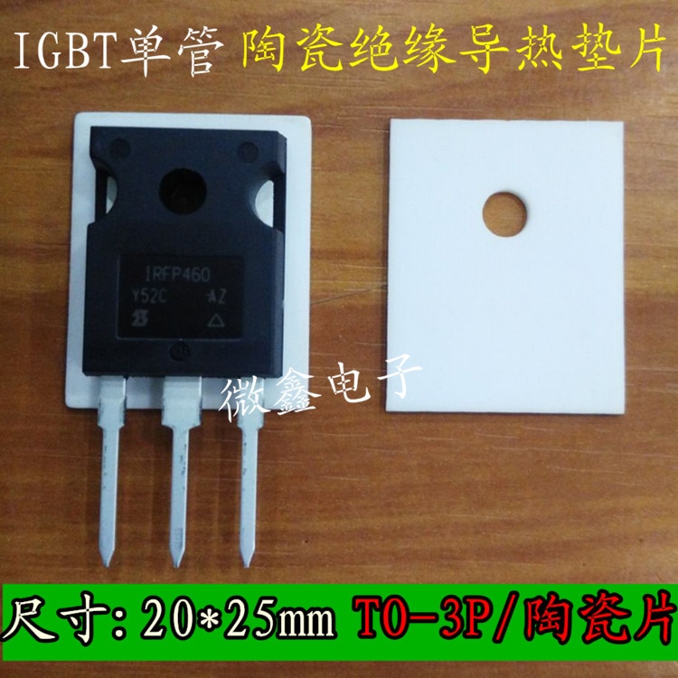 97 Alumina Ceramic Sheet, Alumina Lining 20*25*0.63mm, High Temperature and Wear Resistant Ceramic Sheet