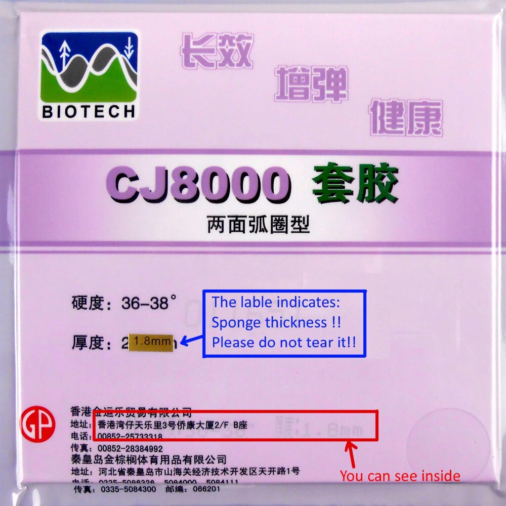 Palio cj8000 (biotech) espinhas de borracha para pingue-pongue, tênis de mesa com esponja (dureza: 36-38)