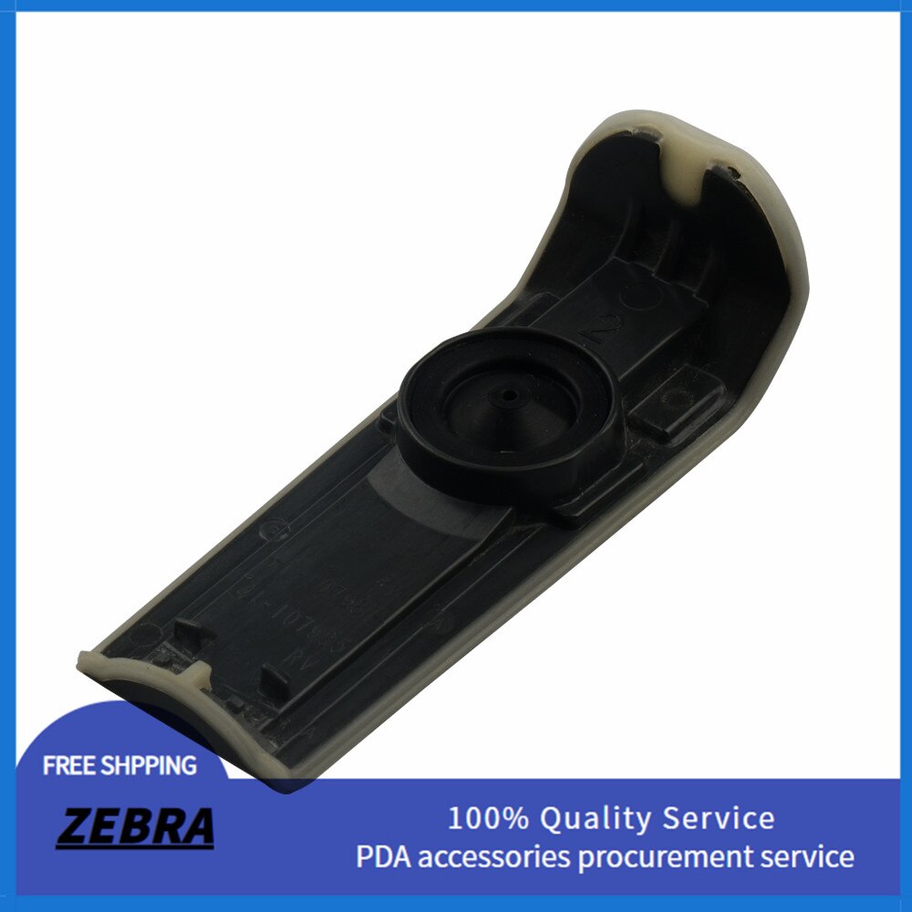 Touch Pad Protection Cover for MT2070 MT2090 - Plastic Parts
