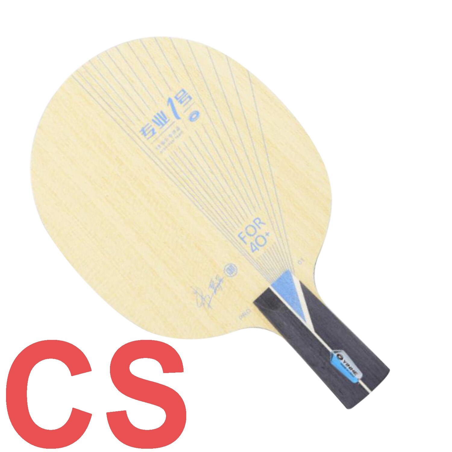 YINHE PRO-01 ALC (ZHU YI Spécial) Viscaria Type Lame de Ping-Pong D'origine YINHE PRO 01 Galaxy Raquette de Ping-Pong de Pagaie: CS