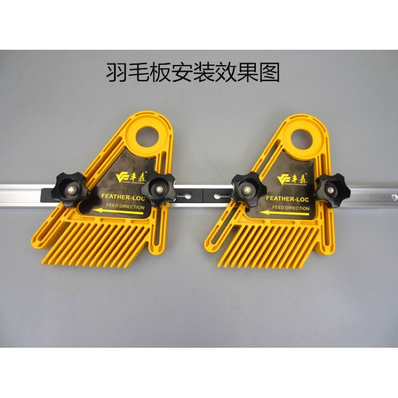 Multi-purpose Double Featherboards Table Saws Router Tables Fences Electric Circular Saw DIY For Woodworking Tools Wood Router