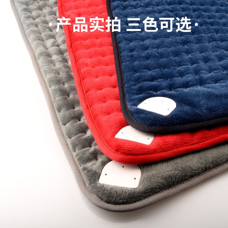 Coperta elettrica intelligente invernale fisioterapia piccola coperta Termica estetica elettrica corpo Manta Termica materasso riscaldato WT5DRT