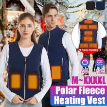 Outdoor Men Electric Heated Vest Clothes USB Heating Vest Winter Thermal Clothing Camping Hiking Unisex Warming Heated Vest