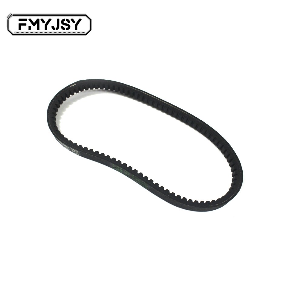 Motorcycle CVT Drive Belt DIO DIO50 ZX two-stroke AF18 AF27 AF28 AF34 AF35 clutch drive triangle belt