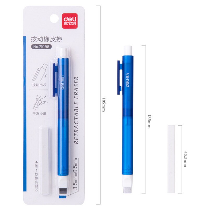 Deli Easily rubber student with a stationery automatic retractable pen eraser clean eraser reffill art Painting Suppli