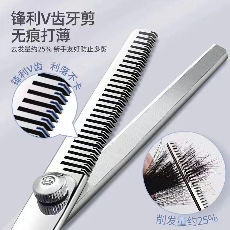 Left Handed Hairdressing Scissors Barber Shears Stainless Steel Thinning Salon Home Use Beginner