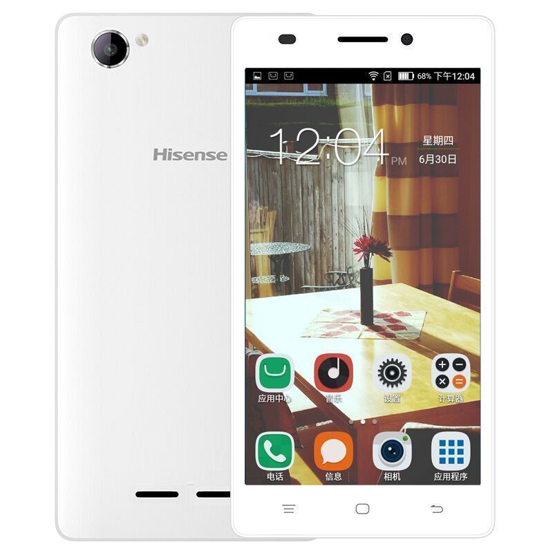 Global Version Hisense M30T 4G LTE Smartphone 1GB RAM 8GB ROM 5" Qualcomm Quad Core Android 6.0 5.0MP 2000mAh WIFI Mobile Phone: Hisense M30T Add 8GB