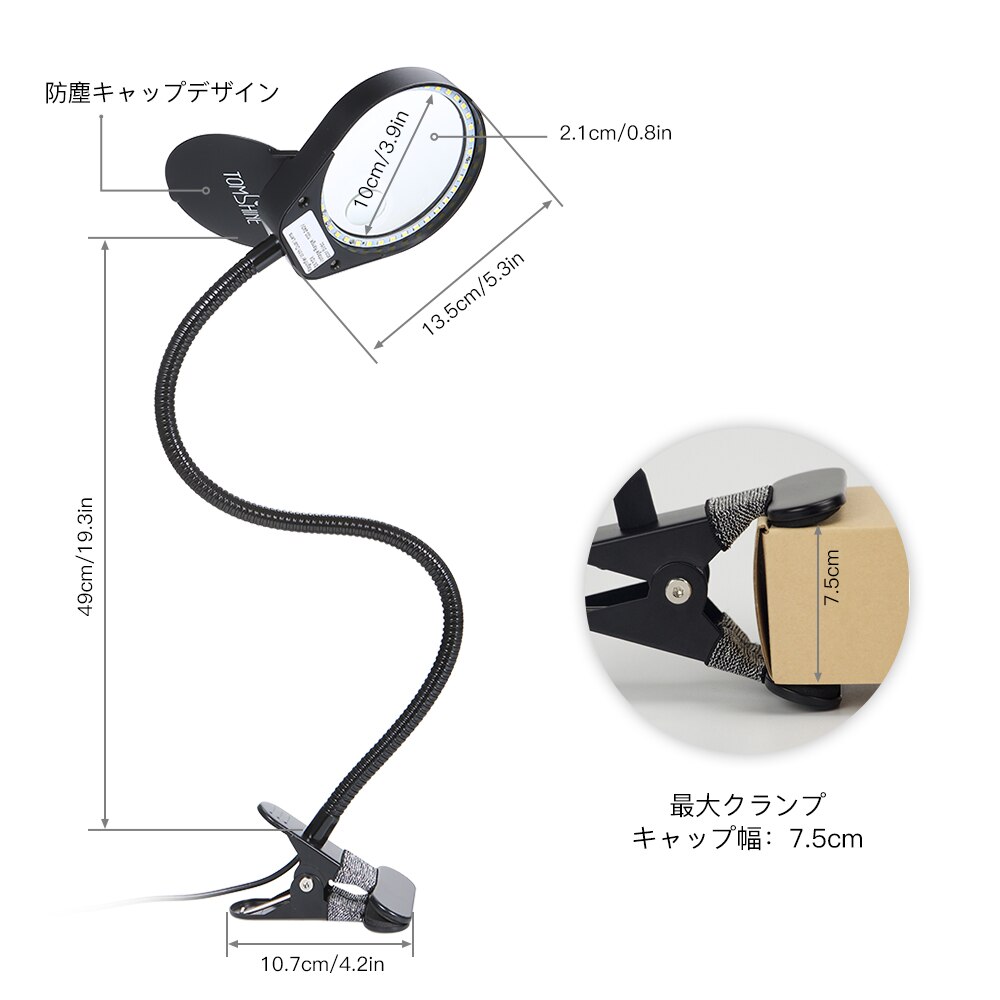 Tomshine LED 3X/10X Magnifier Table Light Dimmable Brightness Agjustable Flexible Portable Desk Lamp for Printing reading