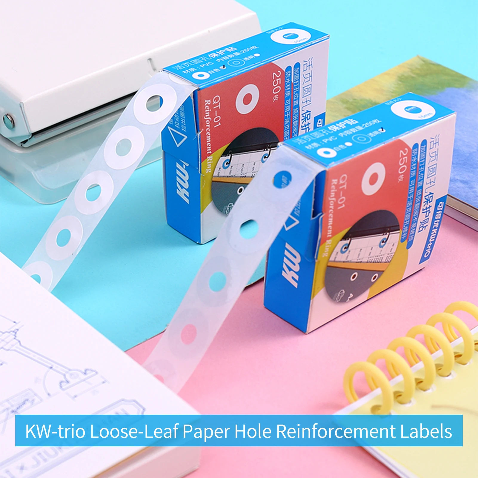 250 Pcs Self-Adhesive Hole Punch Protective Stickers Loose-Leaf Notebook Paper Hole Reinforcement Label Round Sticker Stationery