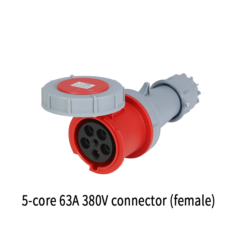 IP67 waterproof industrial plug/dark socket 63A 3/4/5 core pin 220V/380V Male and female plug sockets: Blue