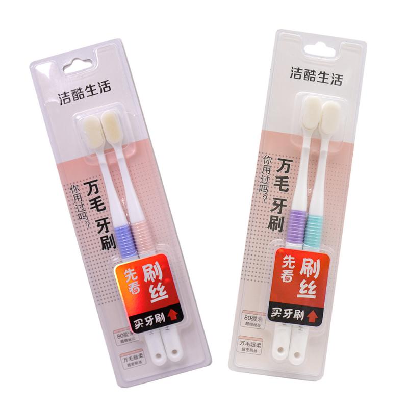 Brosse à dents Ultra-fine, douce, nettoyage en profondeur, Portable, soins buccaux pour femmes enceintes, 2 pièces